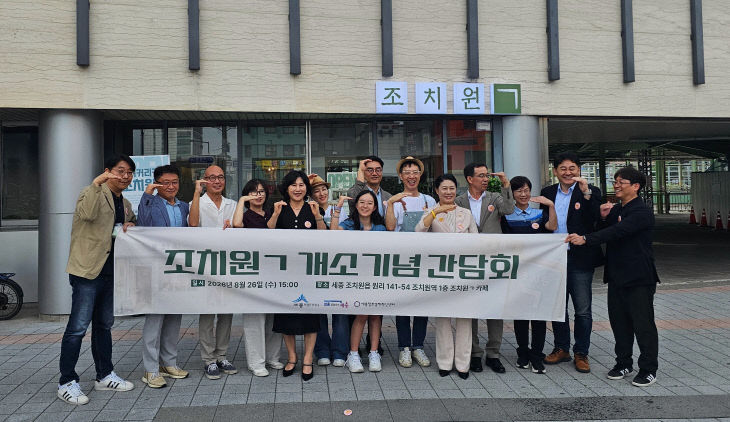 KakaoTalk_20260826_161847190_01