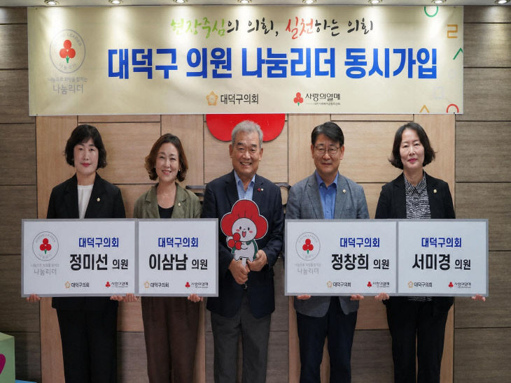 보도자료(최종)