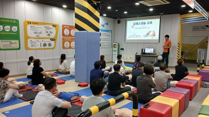 4. 울산학생고있다