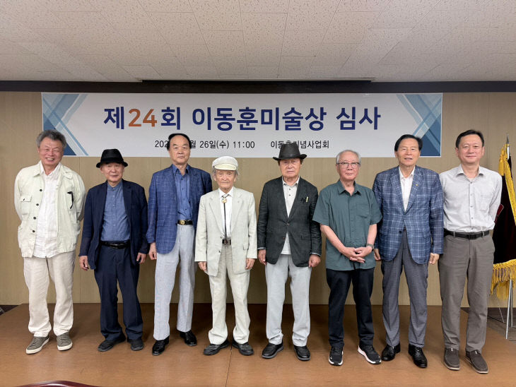 KakaoTalk_20260826_141447360