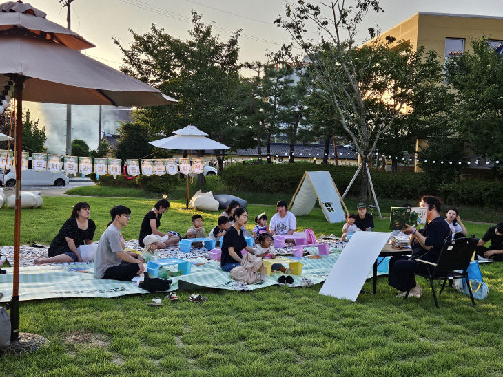 ‘여름밤에 놀(면서) 자(란다)!_ 가족 소통형 행사