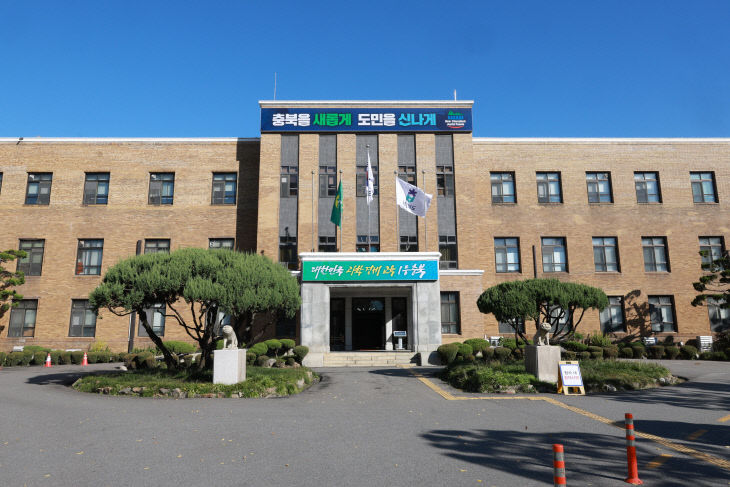 크기변환_도청 전경5