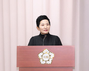 이기애 의원