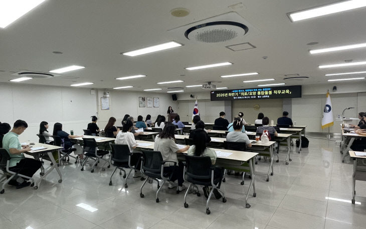 8.27(김해시 통합돌봄 담당자 직무교육 실시)1
