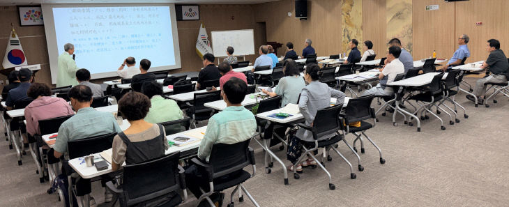 붙임2. 보도사진_선비회원을 대상으로한 선비강좌