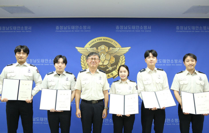태안소방서 시도교류 소방공무원 임용장 수여식 기념사진
