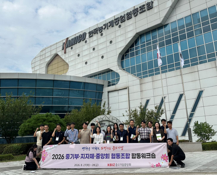 보도176-(붙임1)행사사진