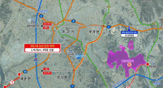 국도1호선 대체우회도로 위치도