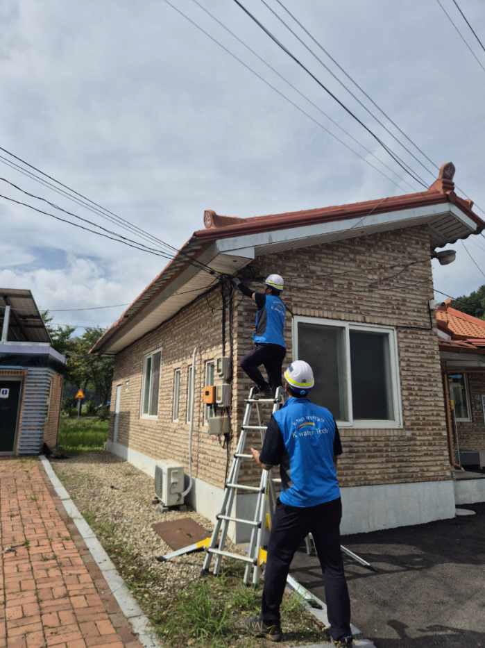 케이워터기술(주) 금산권사업소, 경로당 전기안전점검 봉사