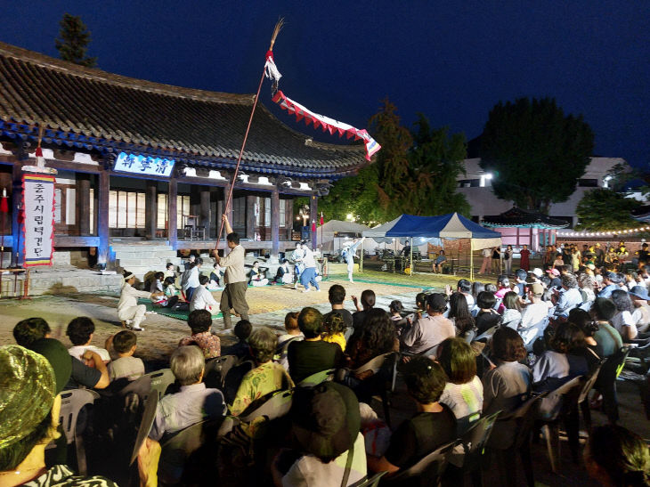 ‘2026 충주 국가유산 야행’… 관아공원 일원서 사흘간 진행 (