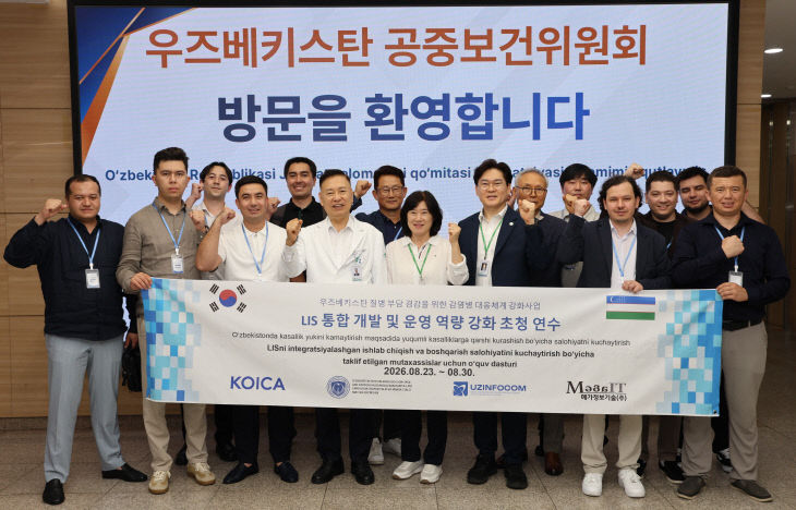 [사진] 인LIS 운영 사례 공유