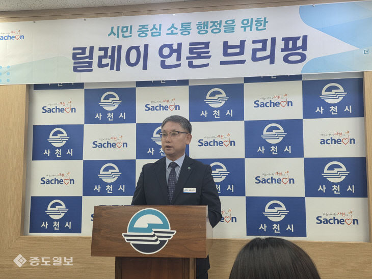 KakaoTalk_20260827_144648201