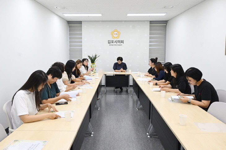 2026-08-27 김포시의회 새솔학교 학부모회와 간담회 개최