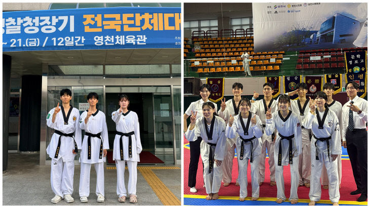 ‘20자들