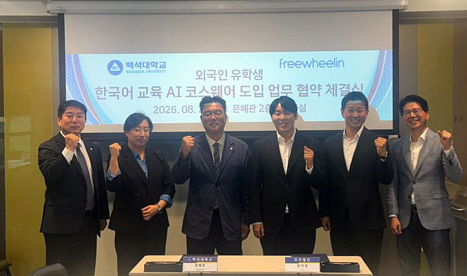 ㅇ