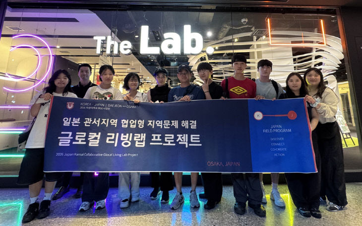 사진3_일본관서