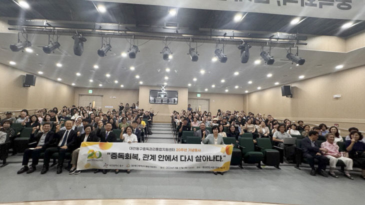 KakaoTalk_20260827_164319126