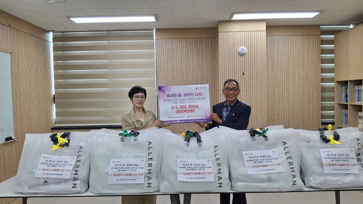 예산교육지원청_지정기탁 및 업무협약 사진_1