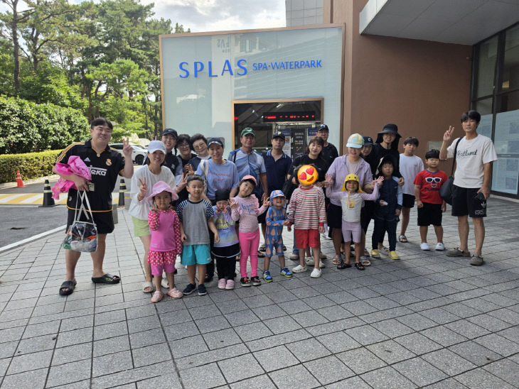 예산꿈빛학교_오가초병설유치원과 통합 물놀이 사진_1