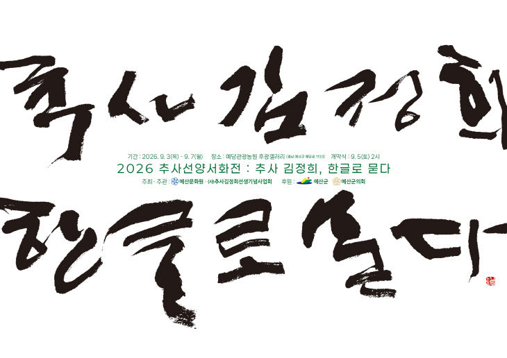 4쇄
