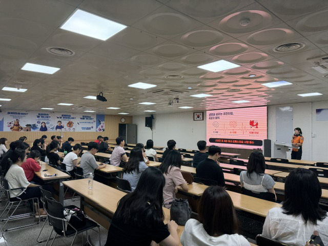신규자 응급처치교육2