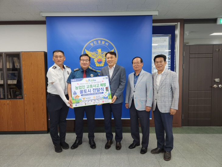 사본 - 20260827 당진경찰서 _보도사진