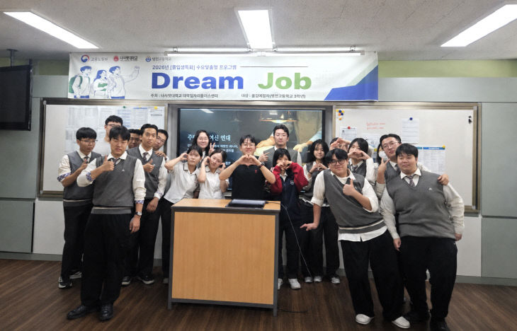 병천고 사진1
