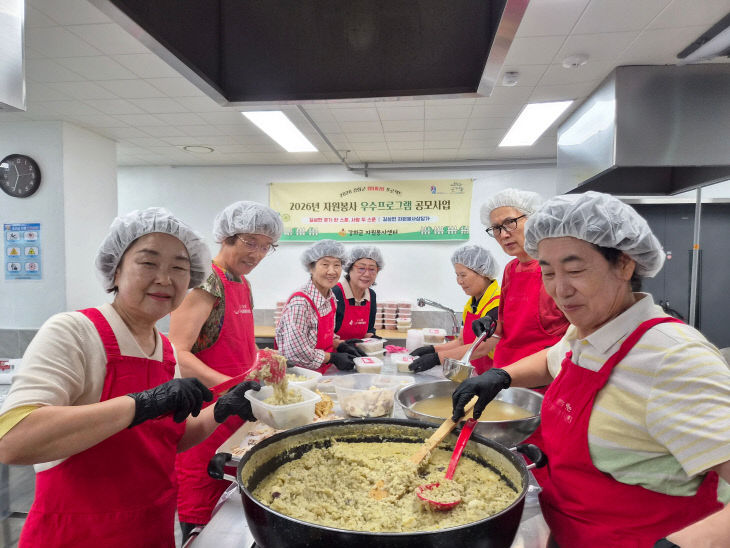 길상면 자원봉사상담가, 밑반찬 나눔으로 이웃사랑 실천(2)