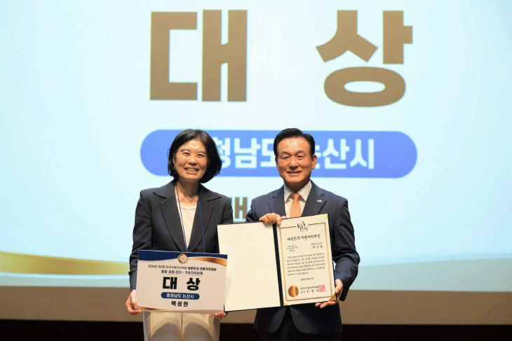 KakaoTalk_20260828_143357501