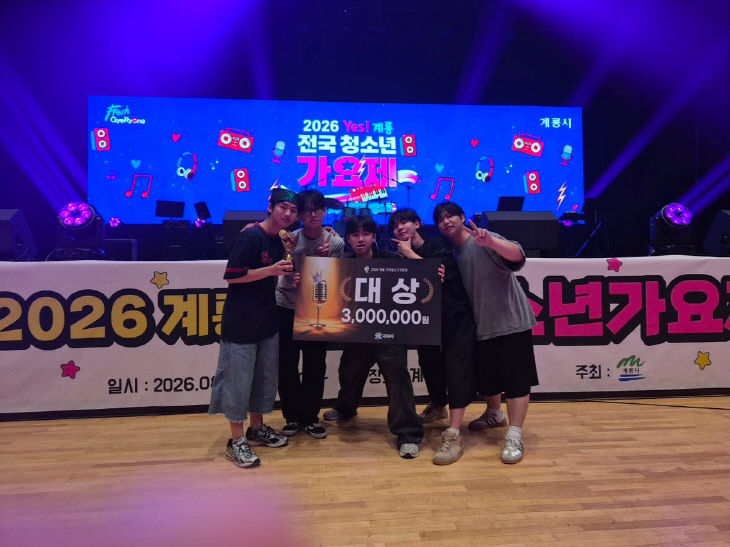 예고
