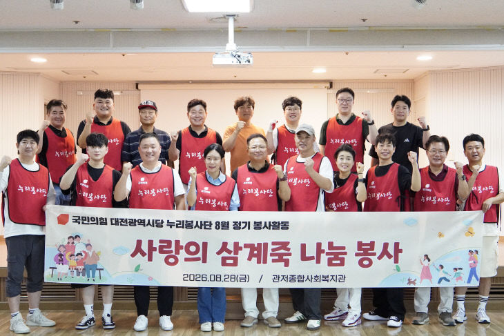 행사사진1