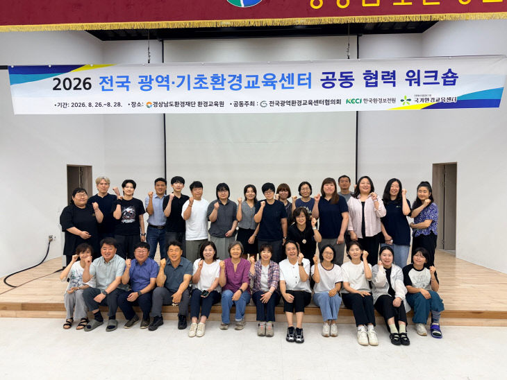 KakaoTalk_20260828_143745266