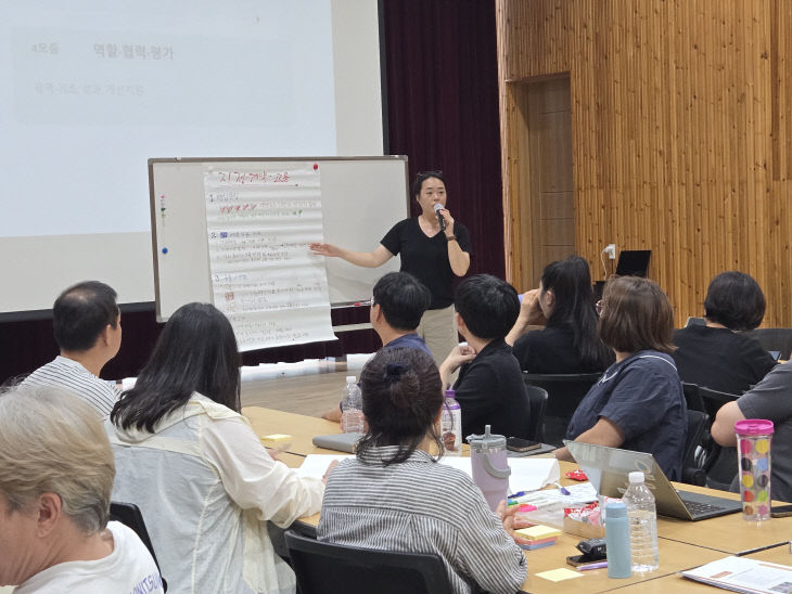 KakaoTalk_20260828_144514612