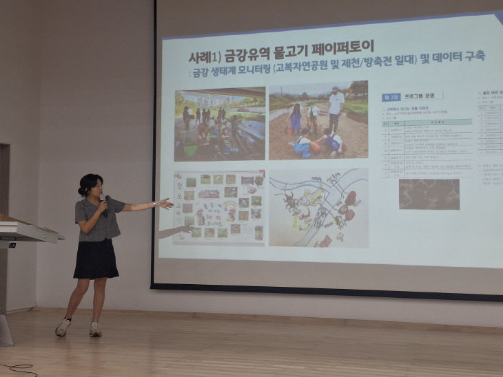 KakaoTalk_20260828_143744141