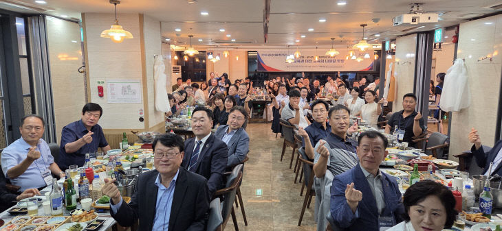 KakaoTalk_20260828_140721721
