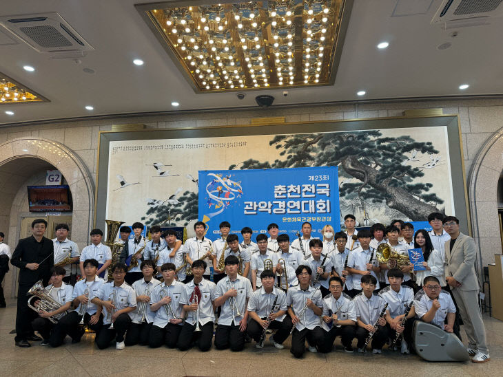 KakaoTalk_20260820_175045964