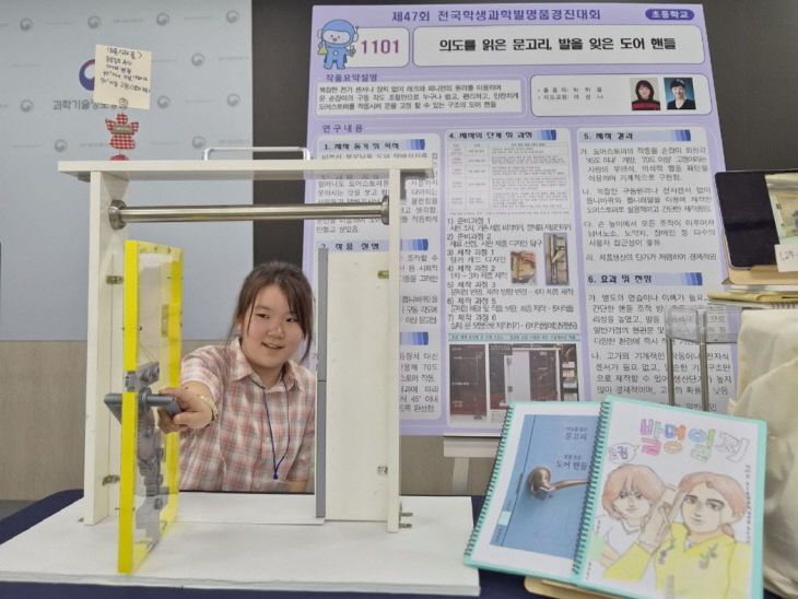 (추가3)박하을 (2)