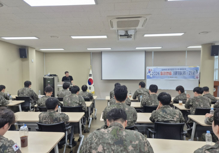 보도자료-포토(부산 사시).