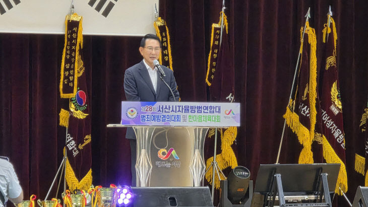 KakaoTalk_20260829_140409548