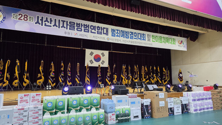 KakaoTalk_20260829_140409548_07
