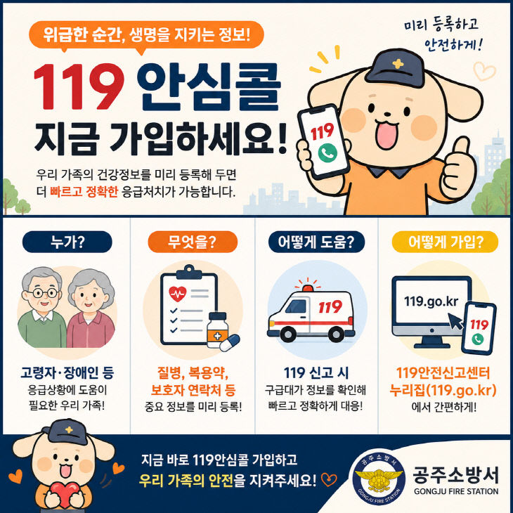 ㅇㅇㅇ