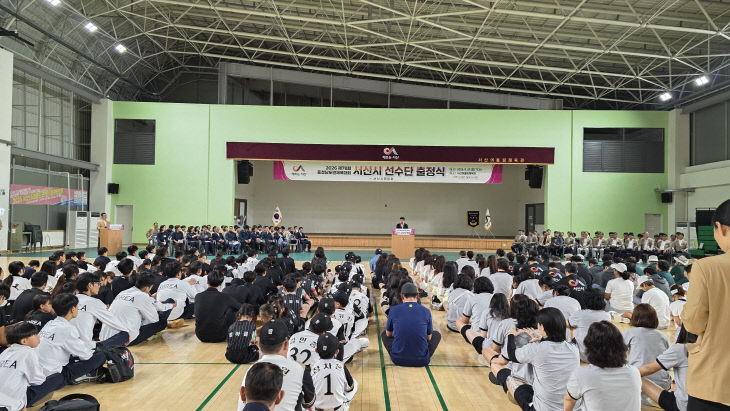 KakaoTalk_20260829_223141149