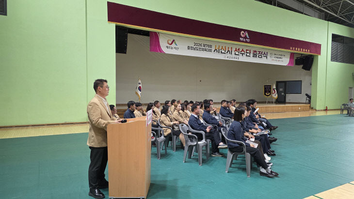 KakaoTalk_20260829_223141149_06