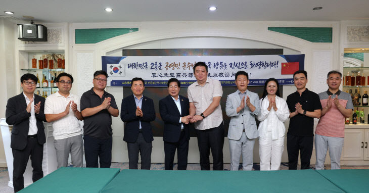 고흥중도