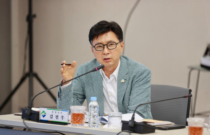 보