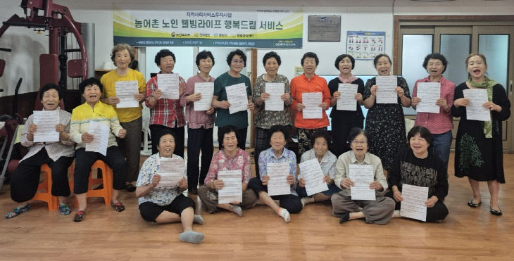 담양