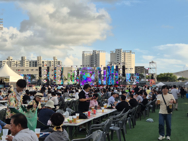 중도