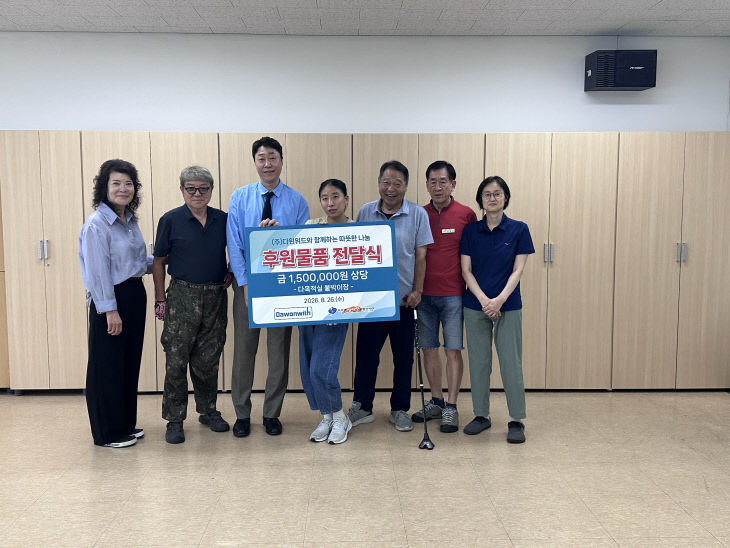 사진-2