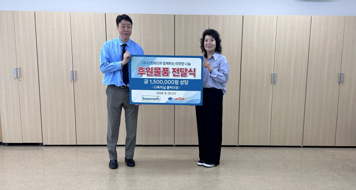 사진-1