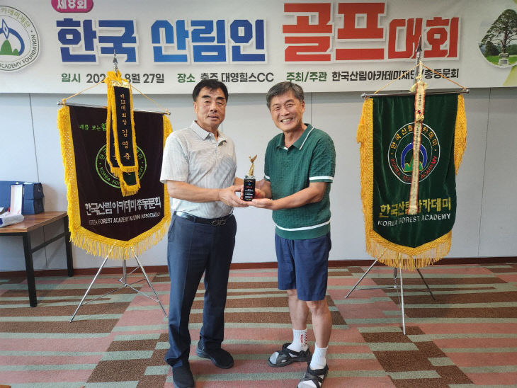 이승원